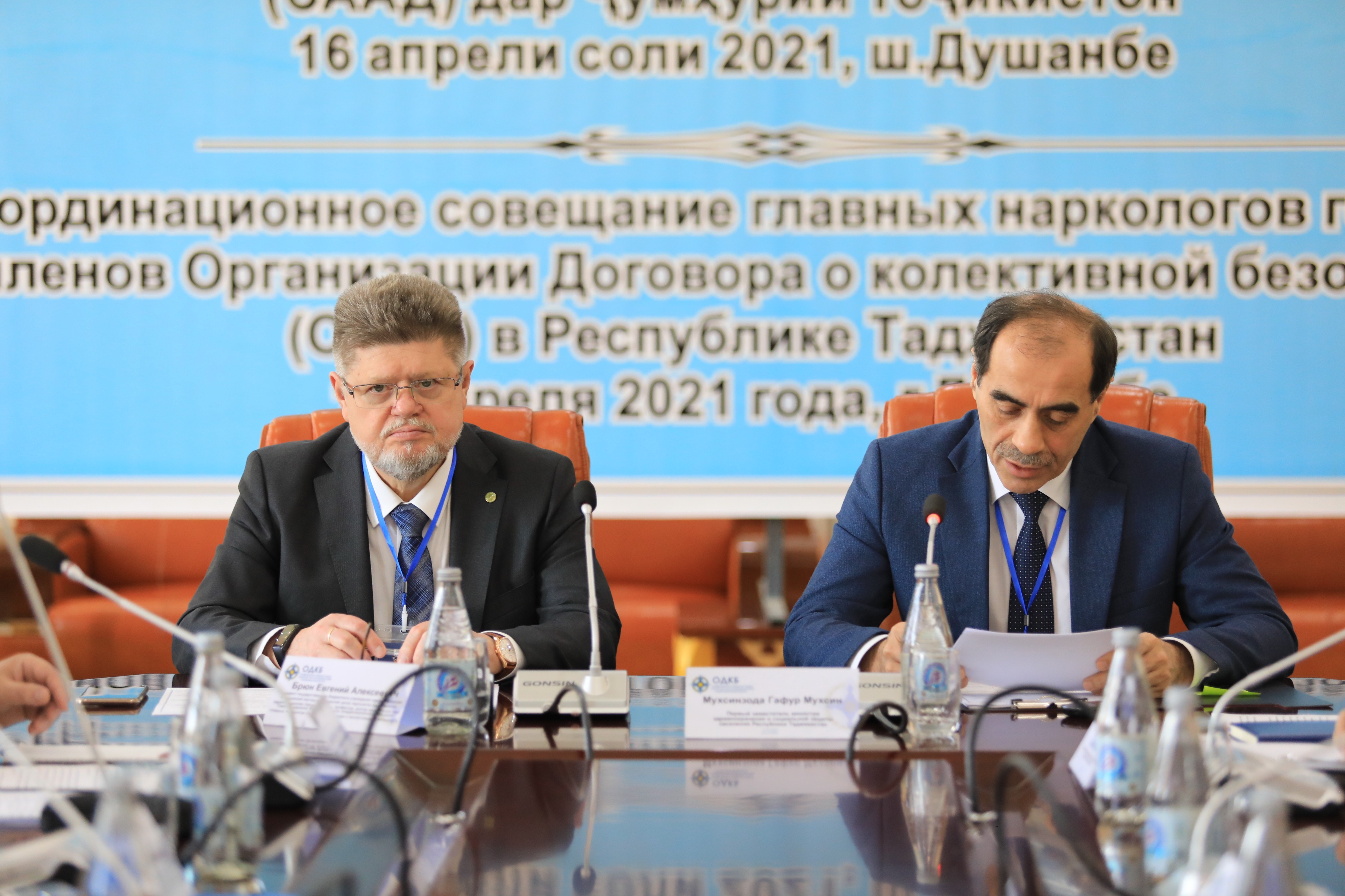 In Dushanbe, chief narcologists of the CSTO member states have discussed the situation related to non-medical drug use and the development of the drug situation 